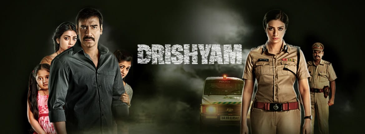 watch drishyam full movie